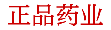 崔情口香糖哪能买到